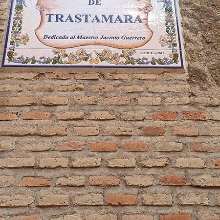 Apto Trastamara - 3 En El Centro De * 托萊多
